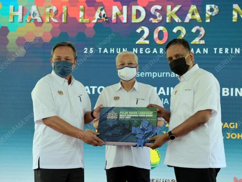 DATUK SERI ISMAIL SABRI YAAKOB