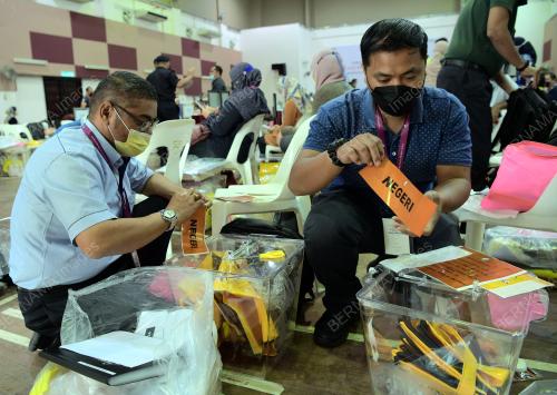 SURUHANJAYA PILIHAN RAYA(SPR)