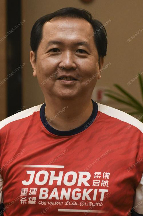 NG YAK HOWE