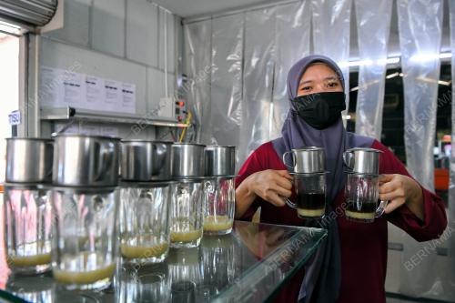 KOPI TENGGEK