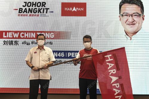 LIM GUAN ENG
