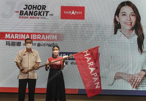 LIM GUAN ENG