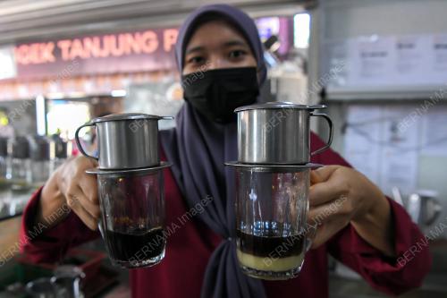 KOPI TENGGEK