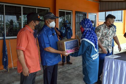 TAN SRI MUHYIDDIN YASSIN