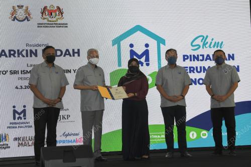 DATUK SERI ISMAIL SABRI YAAKOB