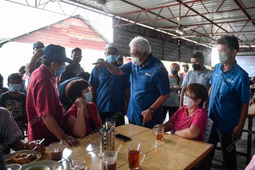 DATUK SERI HAMZAH ZAINUDDIN