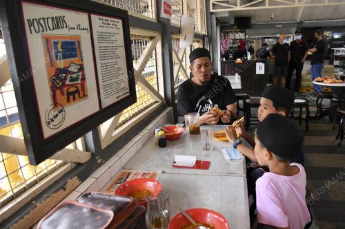 KLUANG RAIL COFFEE