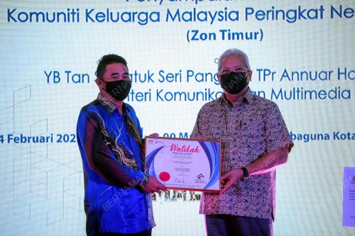 TAN SRI ANNUAR MUSA