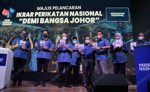 TAN SRI MUHYIDDIN YASSIN