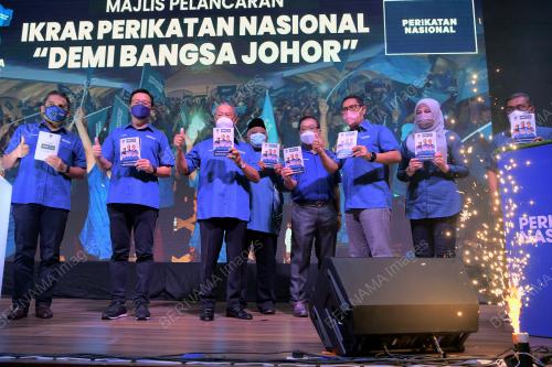 TAN SRI MUHYIDDIN YASSIN