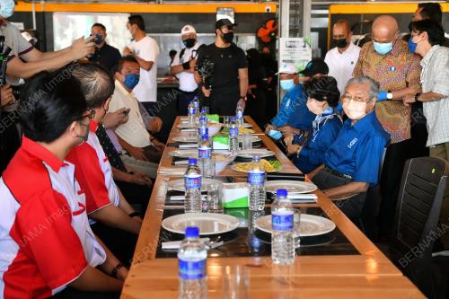 TUN DR MAHATHIR MOHAMAD