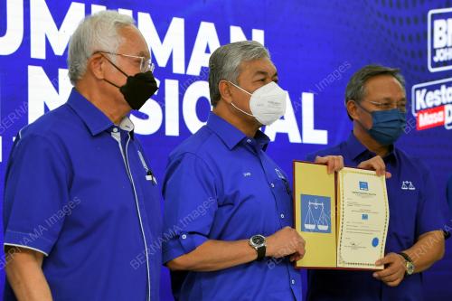 DATUK AHMAD ZAHID HAMIDI 