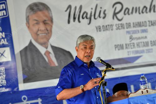 DATUK SERI DR AHMAD ZAHID HAMIDI
