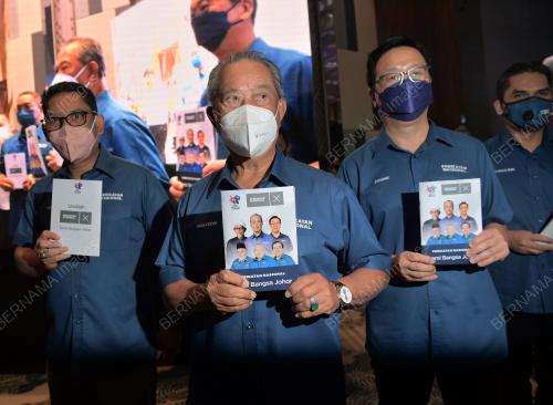 TAN SRI MUHYIDDIN YASSIN