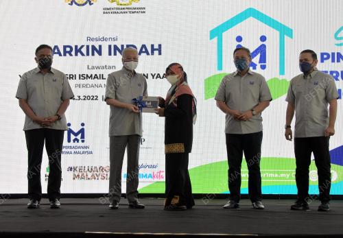 DATUK SERI ISMAIL SABRI YAAKOB