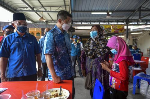 DATUK SERI MOHAMED AZMIN ALI