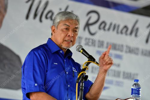 DATUK SERI DR AHMAD ZAHID HAMIDI