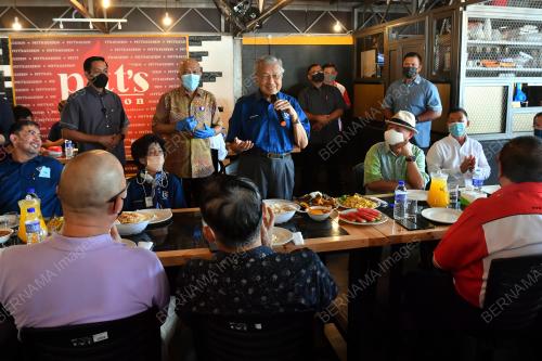 TUN DR MAHATHIR MOHAMAD
