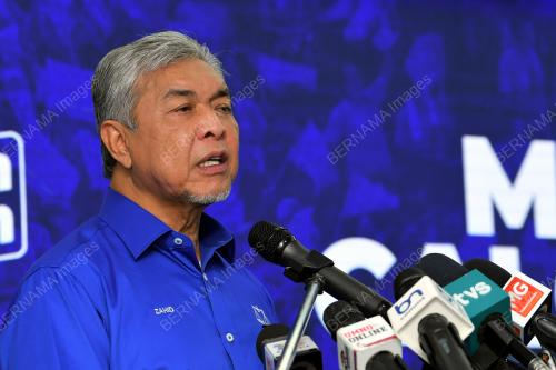 DATUK SERI DR AHMAD ZAHID HAMIDI 