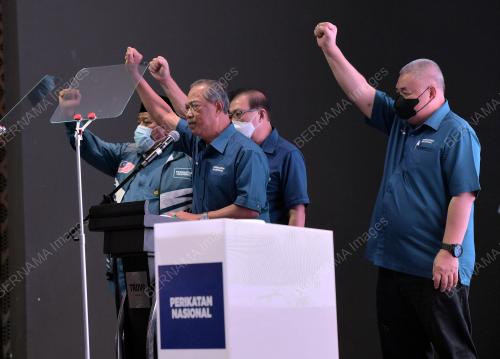 TAN SRI MUHYIDDIN YASSIN