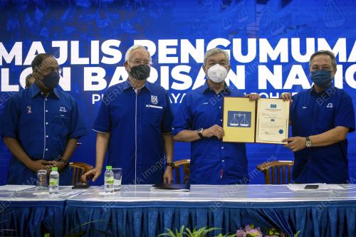 DATUK SERI DR AHMAD ZAHID HAMIDI