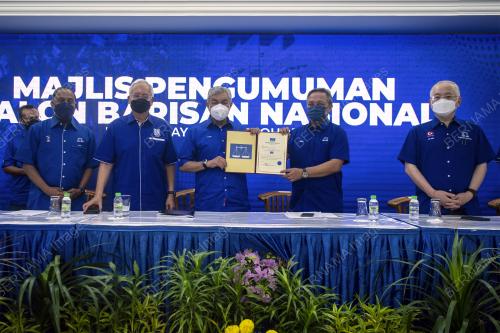 DATUK SERI DR AHMAD ZAHID HAMIDI