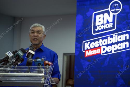 DATUK SERI DR AHMAD ZAHID HAMIDI