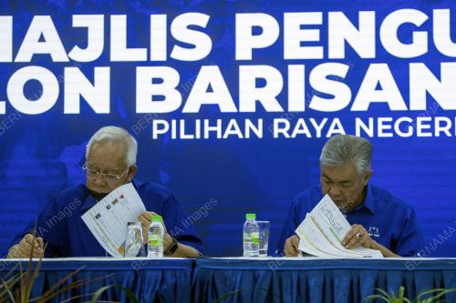DATUK SERI DR AHMAD ZAHID HAMIDI