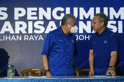 DATUK SERI DR AHMAD ZAHID HAMIDI