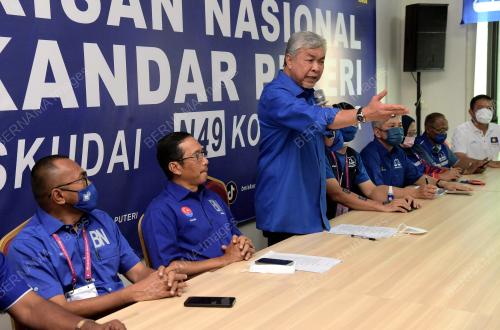DATUK SERI AHMAD ZAHID HAMIDI