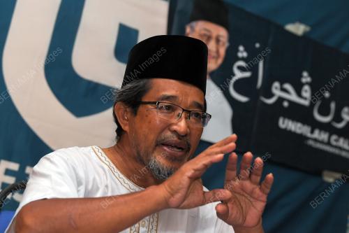 ISKANDAR NOOR IBRAHIM