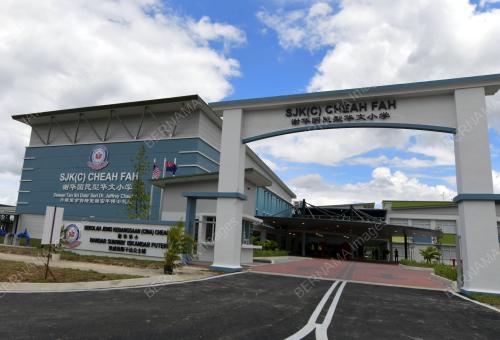 DATUK SERI DR WEE KA SIONG