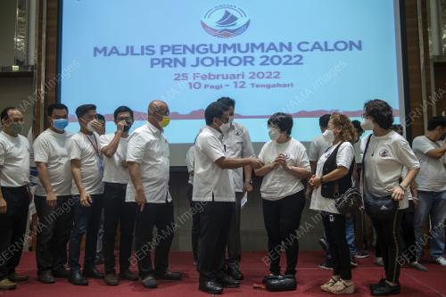 DATUK SERI MOHD SHAFIE APDAL