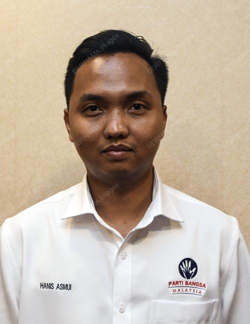 MUHAMMAD HANIS ASMUI MD SALLEH