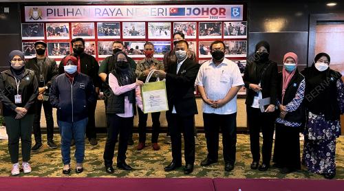 PERBADANAN USAHAWAN JOHOR