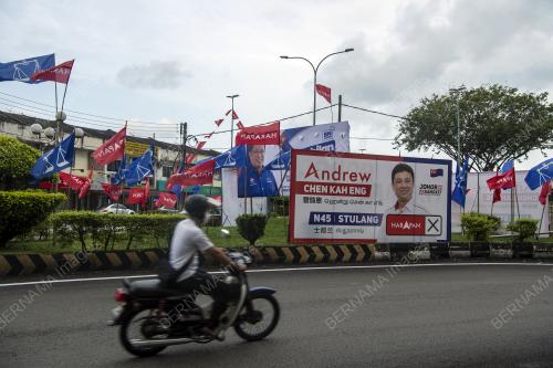 PILIHAN RAYA NEGERI JOHOR KE-15