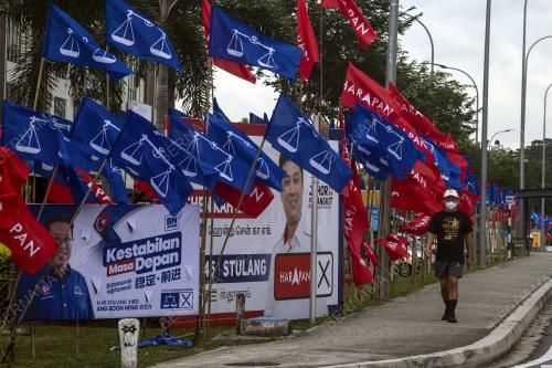 PILIHAN RAYA NEGERI JOHOR KE-15