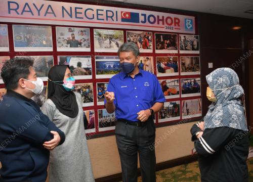 DATUK SERI MOHAMAD HASAN