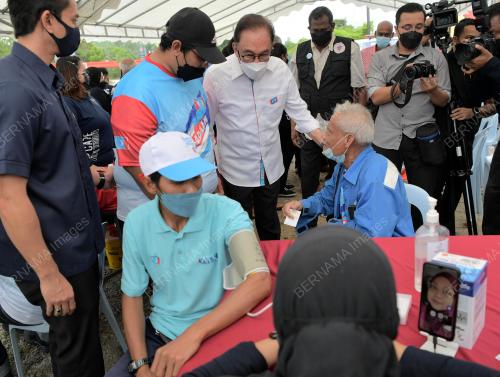 DATUK SERI ANWAR IBRAHIM