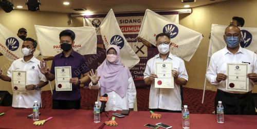 PARTI BANGSA MALAYSIA