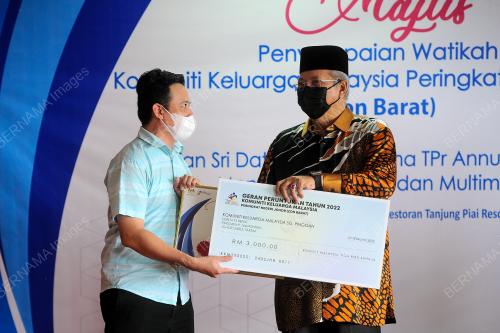 TAN SRI ANNUAR MUSA