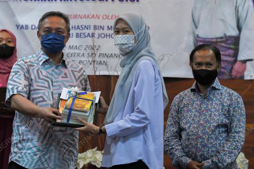 DATUK HASNI MOHAMMAD 