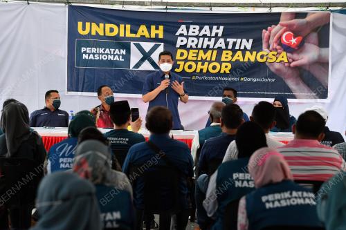 DATUK SERI MOHAMED AZMIN ALI