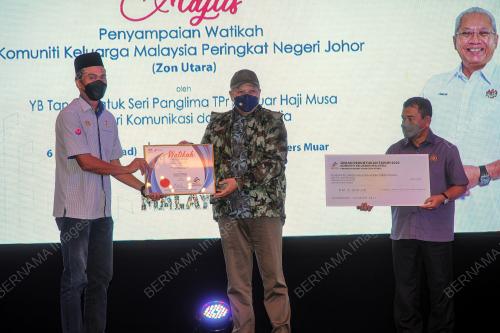 TAN SRI ANNUAR MUSA