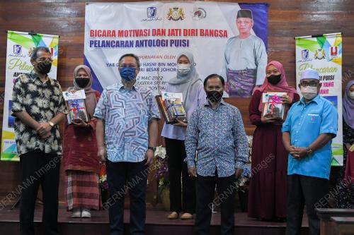 DATUK HASNI MOHAMMAD 