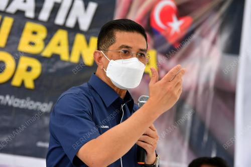 DATUK SERI MOHAMED AZMIN ALI