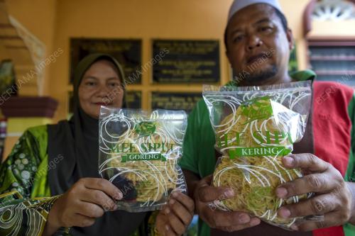 MEE SIPUT KAK CHIK, KAMPUNG SAWAH RING