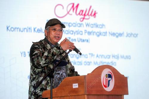 TAN SRI ANNUAR MUSA