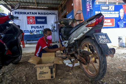 KEMPEN CALON PN DATUK DR SAHRUDDIN JAMAL