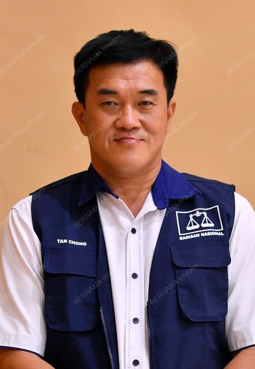 TAN CHONG